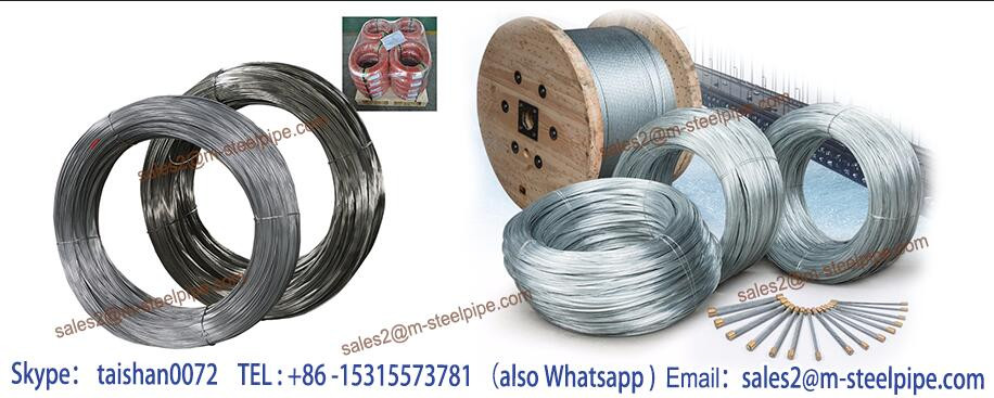 high quality black/hot-dip galvanized steel wire/SAE1006 & SAE1008 steel wire 11