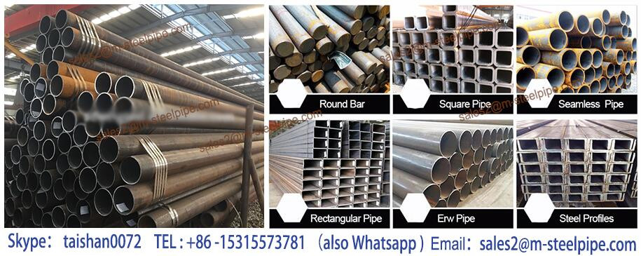 Din2391 ST35 ST45 ST52 seamless steel pipe price