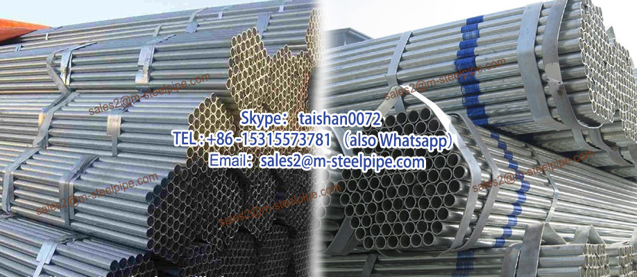 Tianjin SS Group galvanized steel water pipe sizes / galvanized pipe size chart / fencing galvanized steel pipe