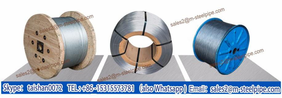 china 6x24 6*7 stainless steel wire rope