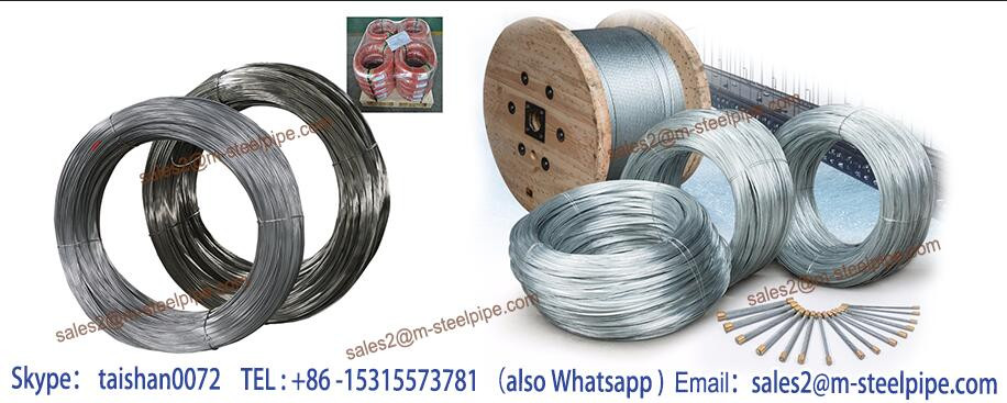 High tensile high carbon SAE1080 steel wire