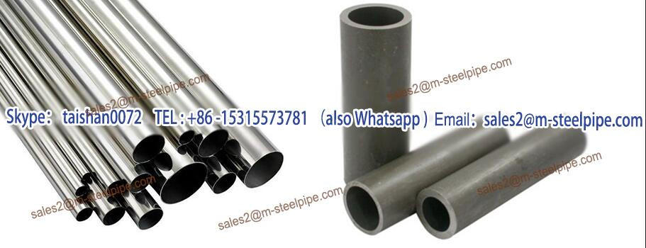 Hot rolled small outside diameter steel pipe, seamless steel pipe for liquid service tube