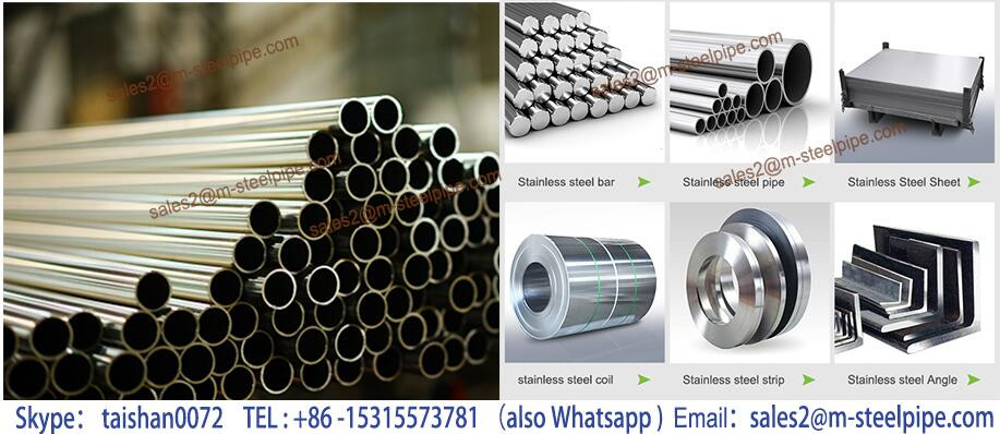 2 mm cold Rolled stainless steel plate