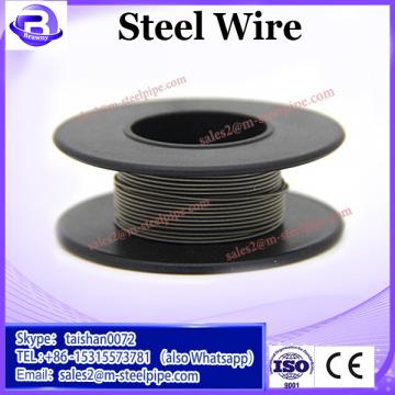 0.5-15mm oil-tempered 0.3mm 0.4mm 0.45mm oil tempered spring steel wire