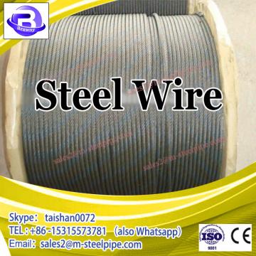 1X7 steel strand 12mm ungalvanized or galvanized steel Wire