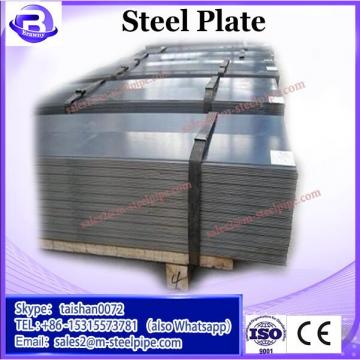 Embossed Steel Plate