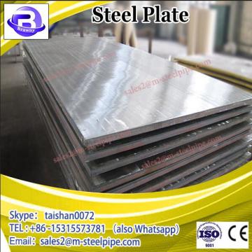 16mm thick high quality tangshan Q235 A36 SS400 Hot rolled mild steel plate