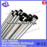 Multifunctional aluminum square tube thick wall seamless steel pipes with high quality